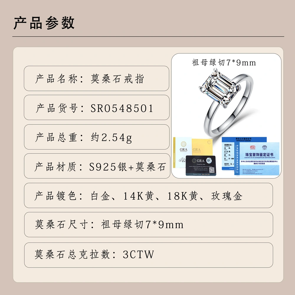 O1CN01gRHg4C1HhPbsBMCHc_!!2220882000789-0-cib