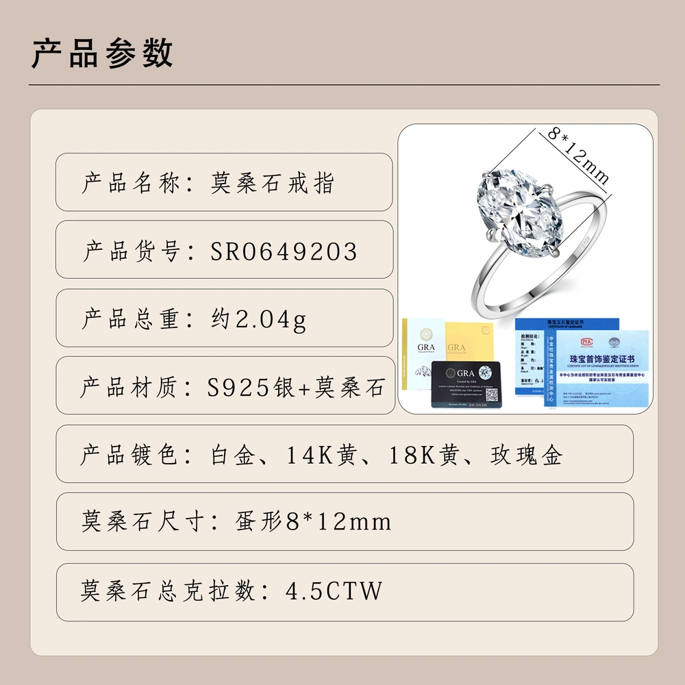 O1CN01B1Re3b1HhPbnK0Ywt_!!2220882000789-0-cib