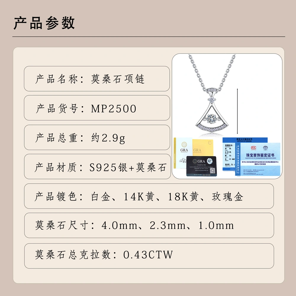 O1CN011Hl1TQ1HhPc7dUQsW_!!2220882000789-0-cib