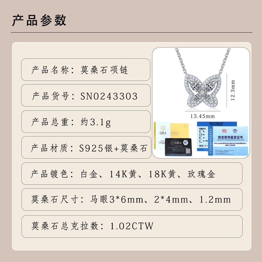 O1CN01Pb87VL1HhPbSkFllV_!!2220882000789-0-cib