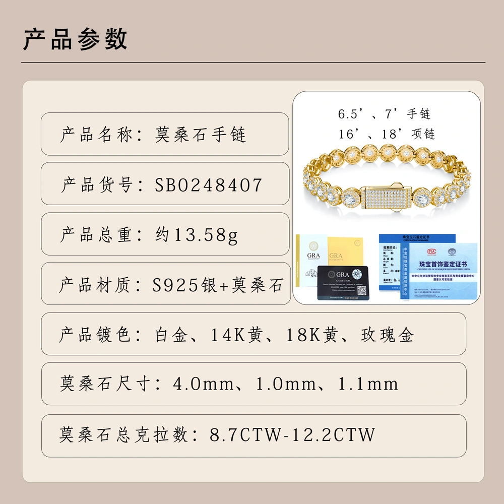 O1CN01cBQiuk1HhPbgSxSIE_!!2220882000789-0-cib