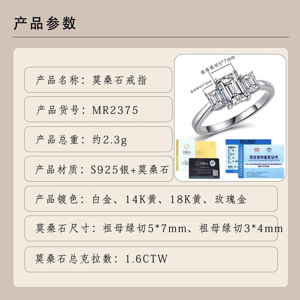 O1CN010fnCRw1HhPcAdSdi5_!!2220882000789-0-cib