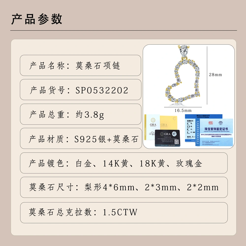 O1CN01HFef3r1HhPboLR7F9_!!2220882000789-0-cib