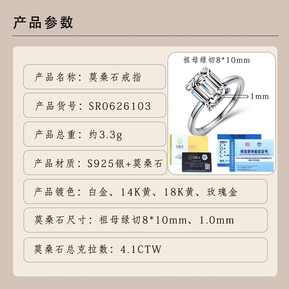 O1CN01GmIjZF1HhPbtfutjI_!!2220882000789-0-cib