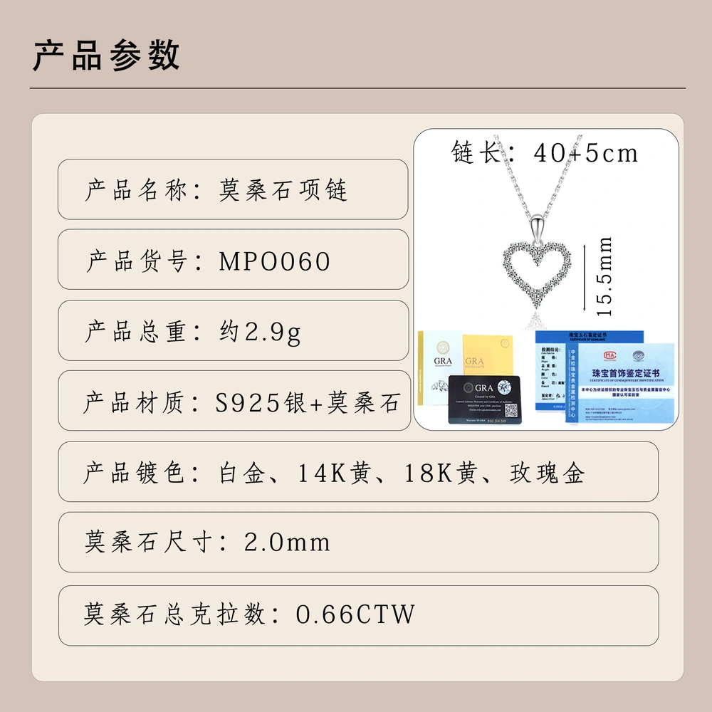 O1CN014O3lAL1HhPbTC9XYj_!!2220882000789-0-cib