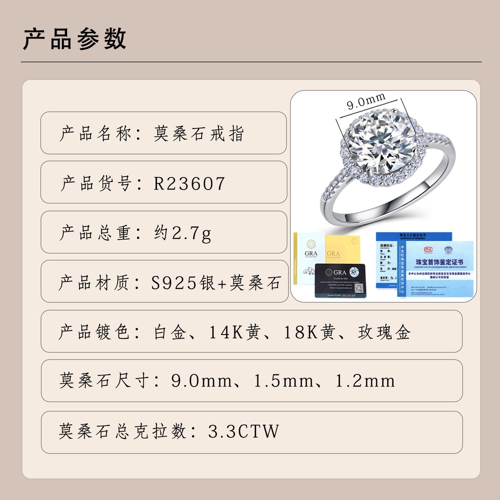 O1CN01109mzG1HhPcDlyYF5_!!2220882000789-0-cib