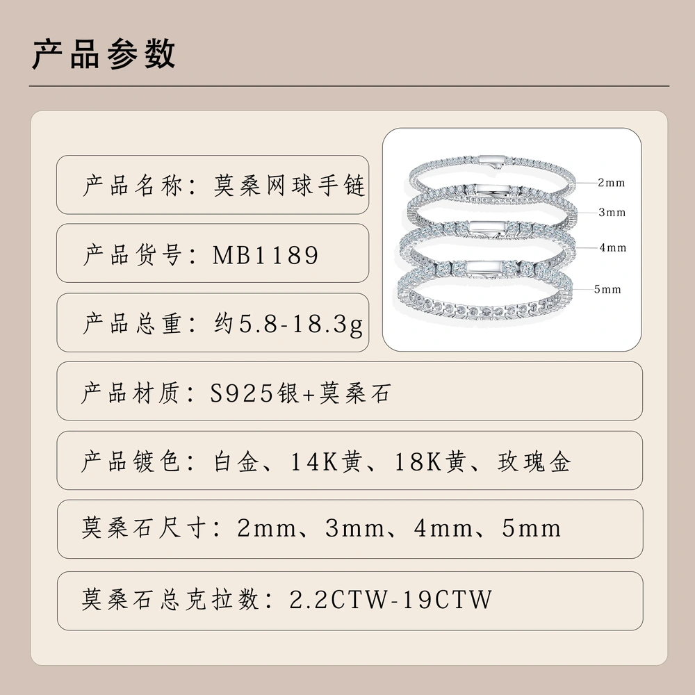 O1CN01jvgt8R1HhPbKmL5ub_!!2220882000789-0-cib