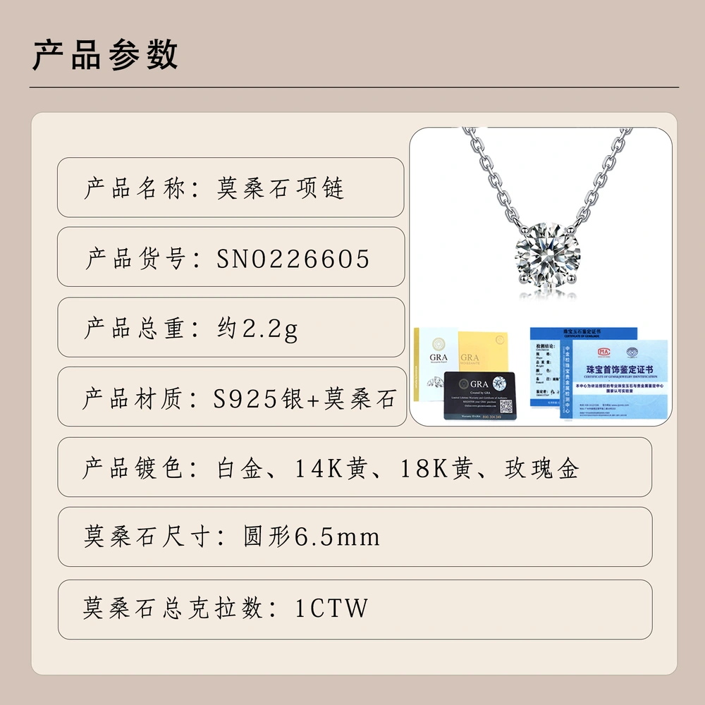 O1CN01u79YR81HhPcfw7Vmw_!!2220882000789-0-cib