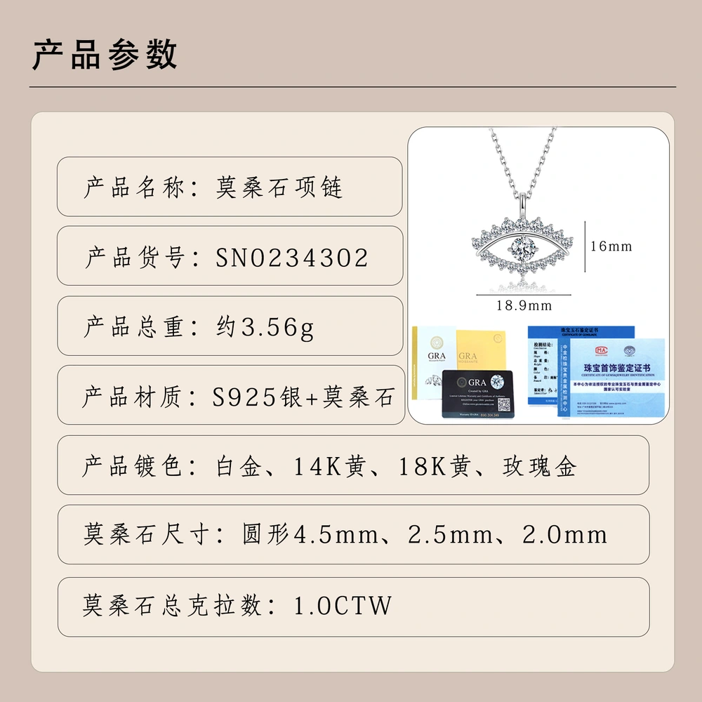 O1CN01hwGTN71HhPbma5DDH_!!2220882000789-0-cib