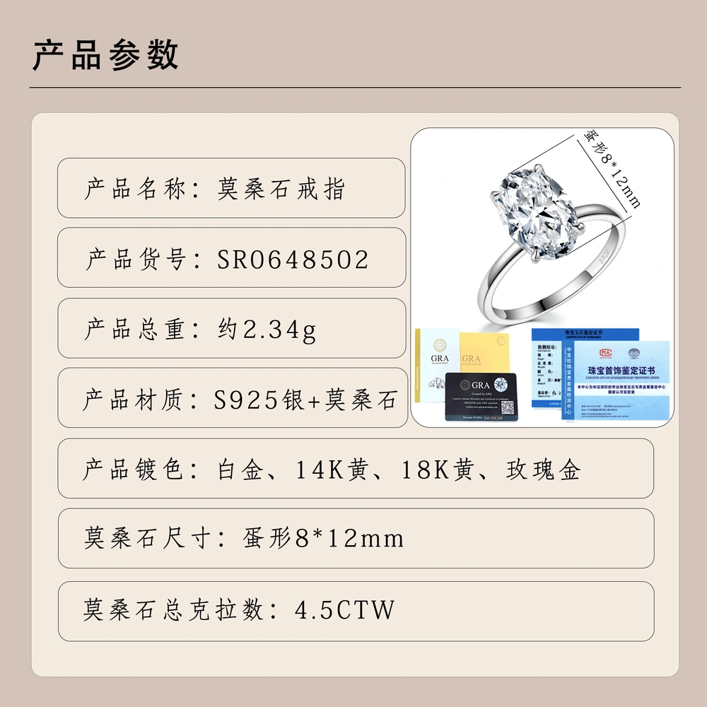 O1CN01XTmqmz1HhPblIewTO_!!2220882000789-0-cib