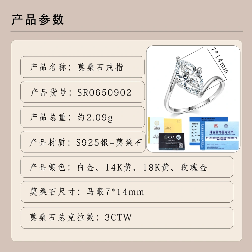 O1CN01VaYBM41HhPbm8tgWu_!!2220882000789-0-cib