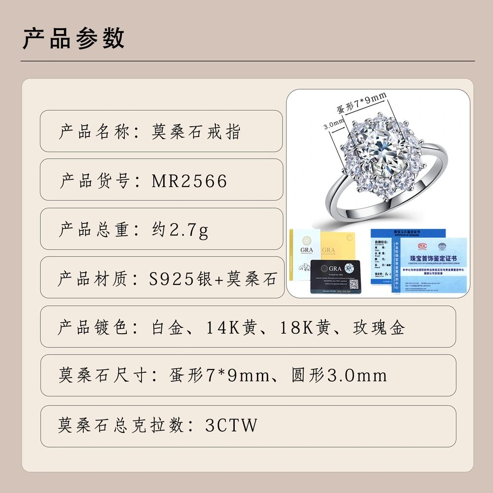 O1CN01a2vz011HhPcDE2PfN_!!2220882000789-0-cib