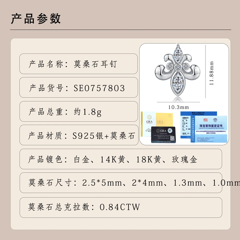 O1CN01ePDGrH1HhPbXIxtxk_!!2220882000789-0-cib