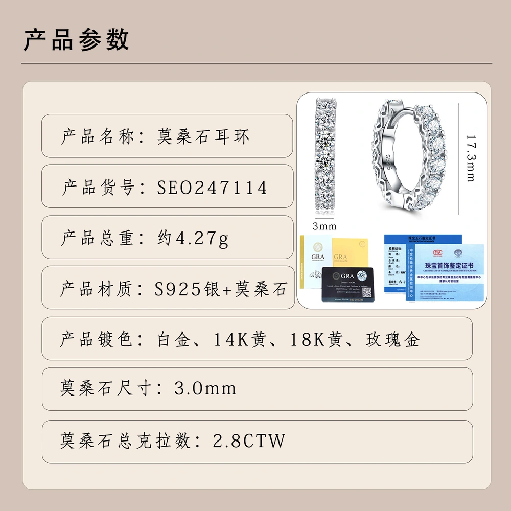 O1CN01v57xOQ1HhPcCFwOWT_!!2220882000789-0-cib