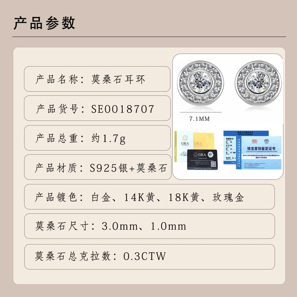 O1CN01Un28RL1HhPbRhxso2_!!2220882000789-0-cib