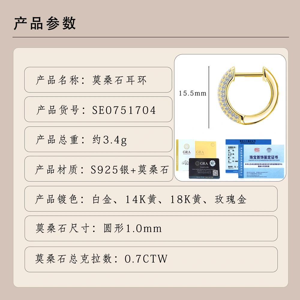 O1CN01hAjDsX1HhPbl7Mqcf_!!2220882000789-0-cib