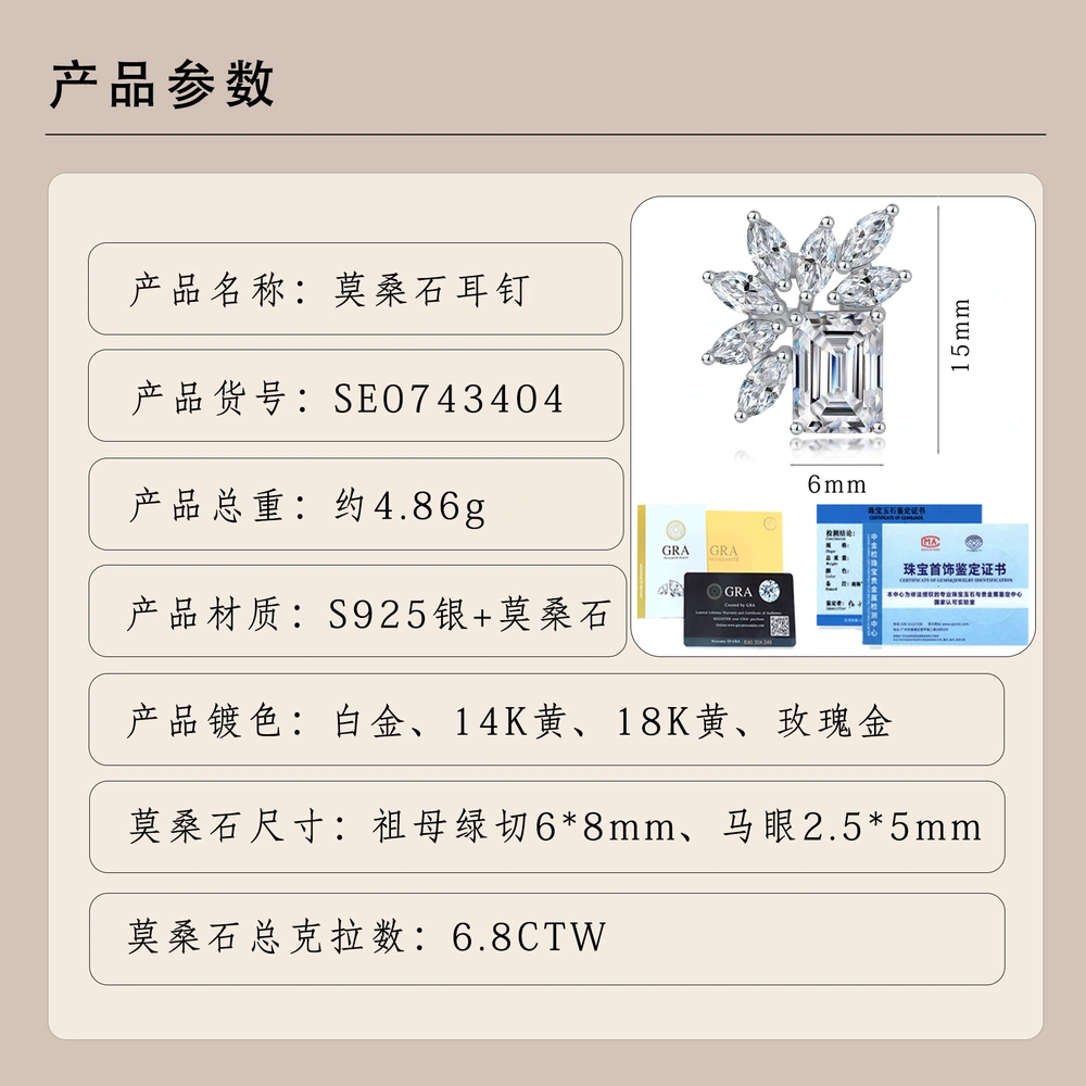 O1CN01efkDkv1HhPbWfhUe0_!!2220882000789-0-cib