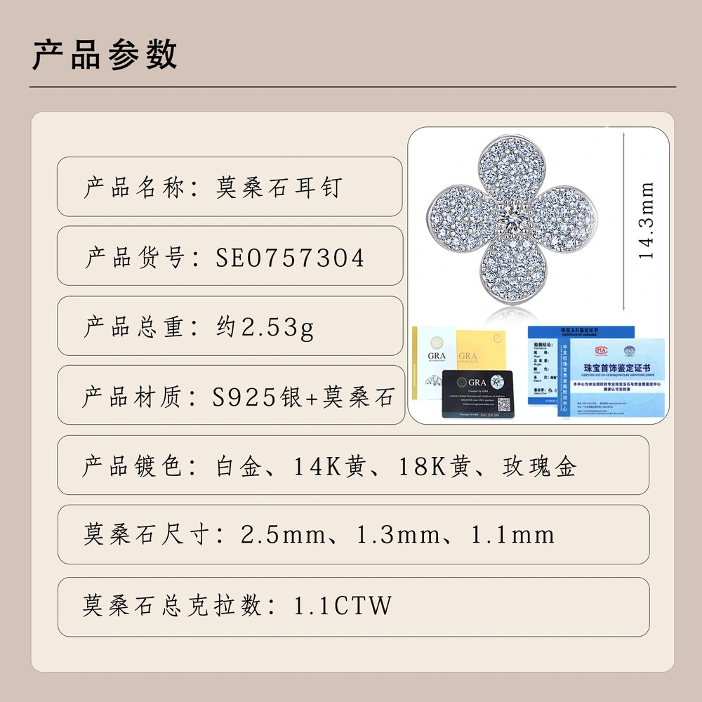 O1CN01ImRFh21HhPbR4HG7U_!!2220882000789-0-cib