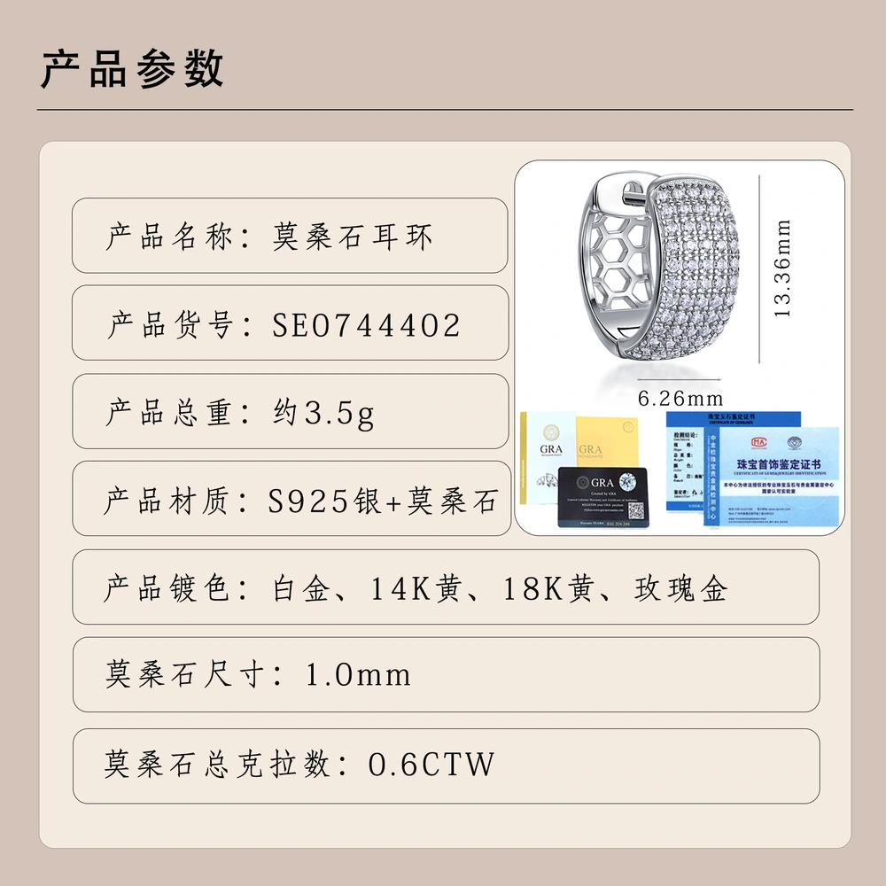 O1CN01jV5nwk1HhPbZQSj6Y_!!2220882000789-0-cib