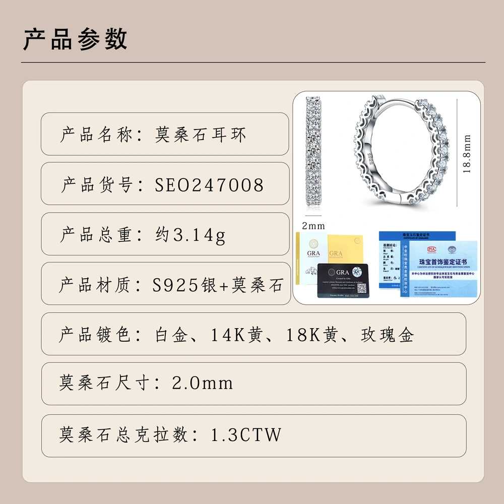 O1CN01OTM8ri1HhPbTNS4ua_!!2220882000789-0-cib