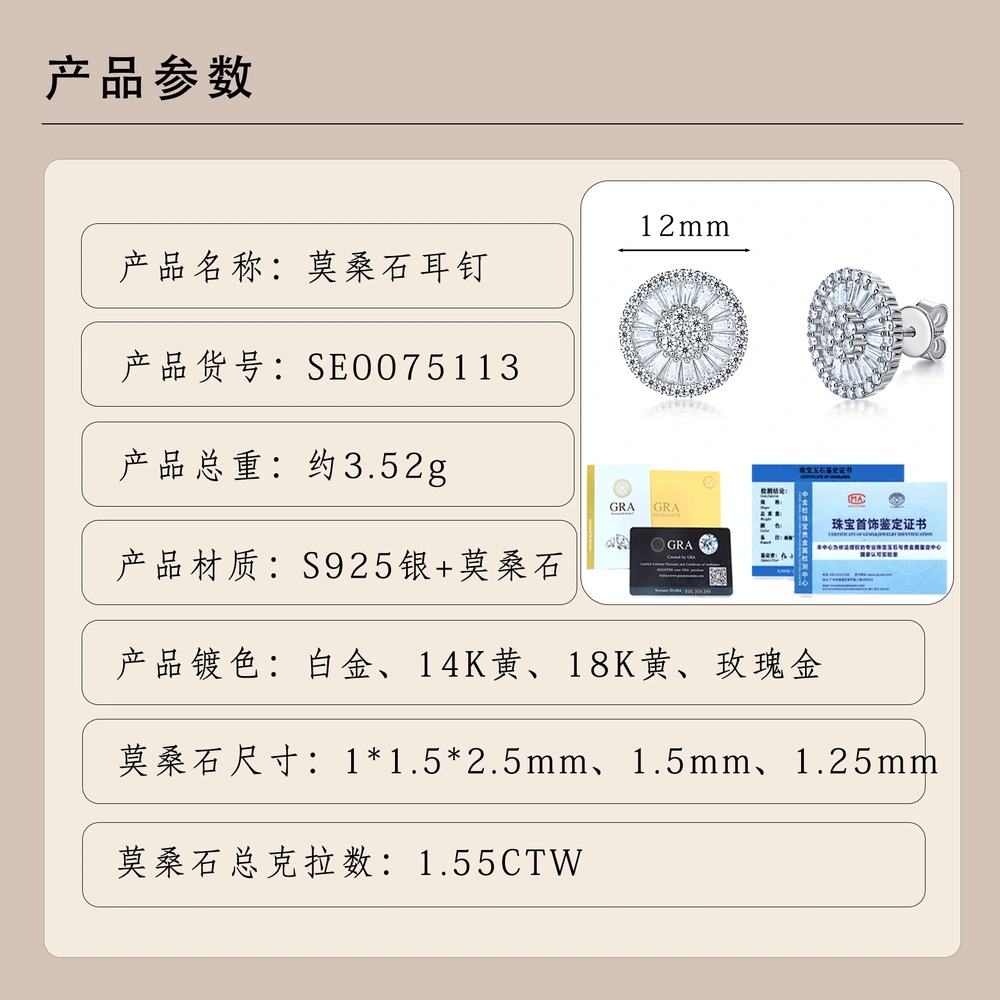 O1CN01elFphC1HhPcbI0qvJ_!!2220882000789-0-cib