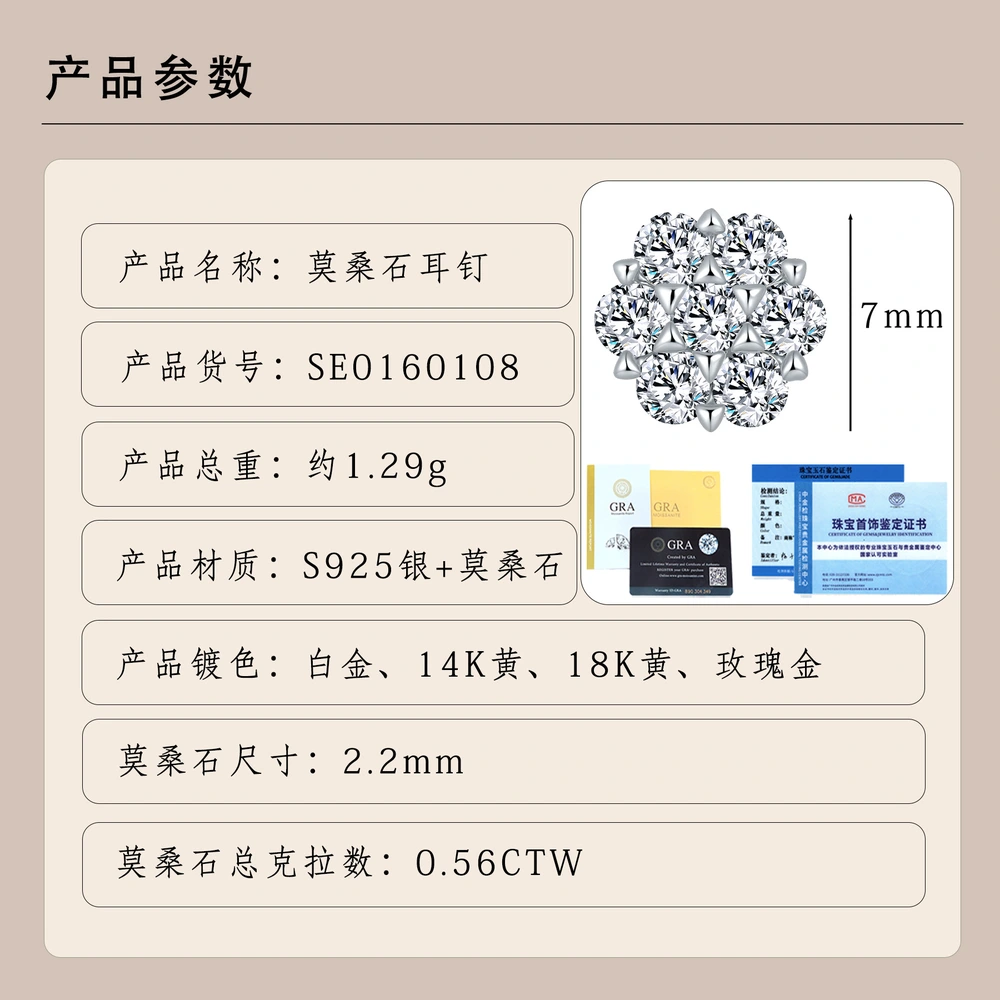 O1CN01UZGFRb1HhPbj35G9a_!!2220882000789-0-cib