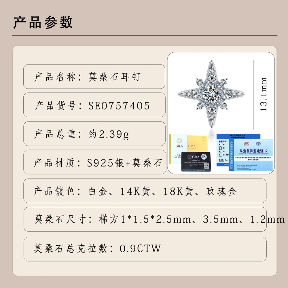 O1CN01S7crpT1HhPbX7FIoj_!!2220882000789-0-cib