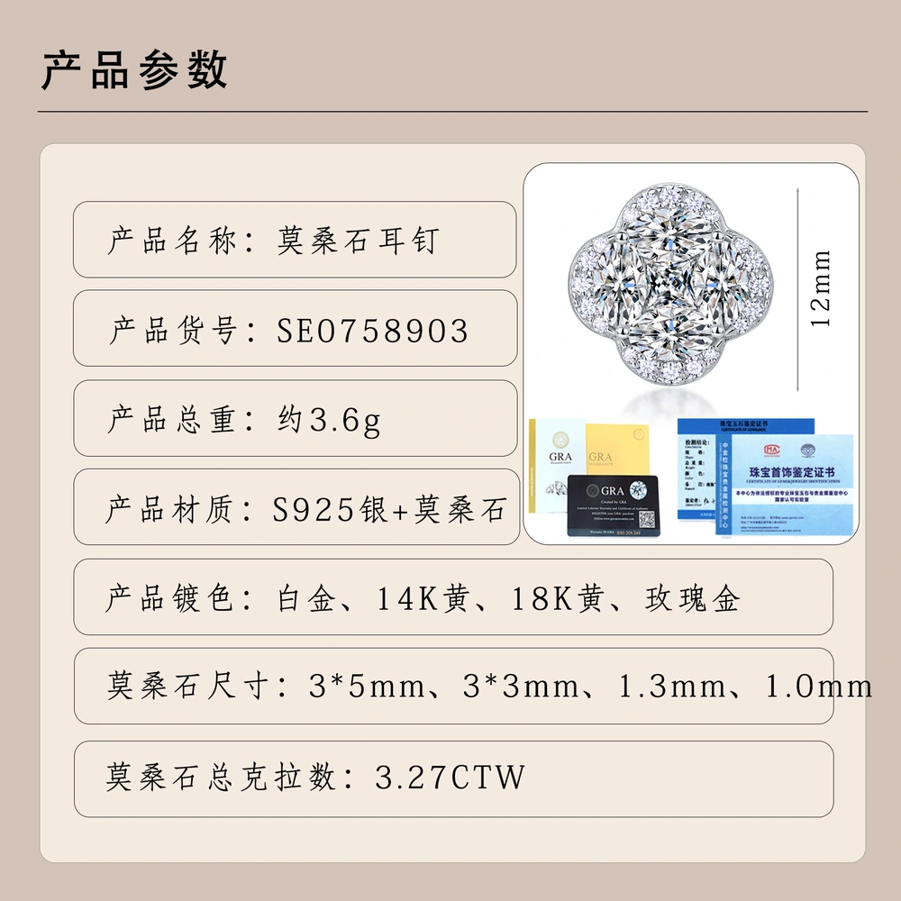 O1CN012Nm2ZD1HhPbW5panP_!!2220882000789-0-cib