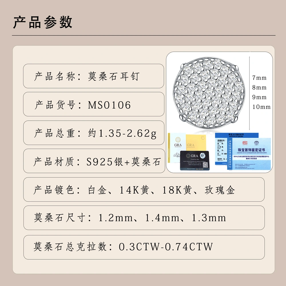 O1CN01Wv6ogx1HhPbcy35uj_!!2220882000789-0-cib