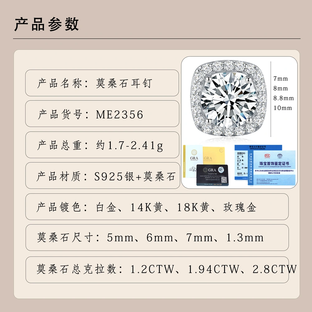 O1CN01nBcuaj1HhPbdalEWP_!!2220882000789-0-cib