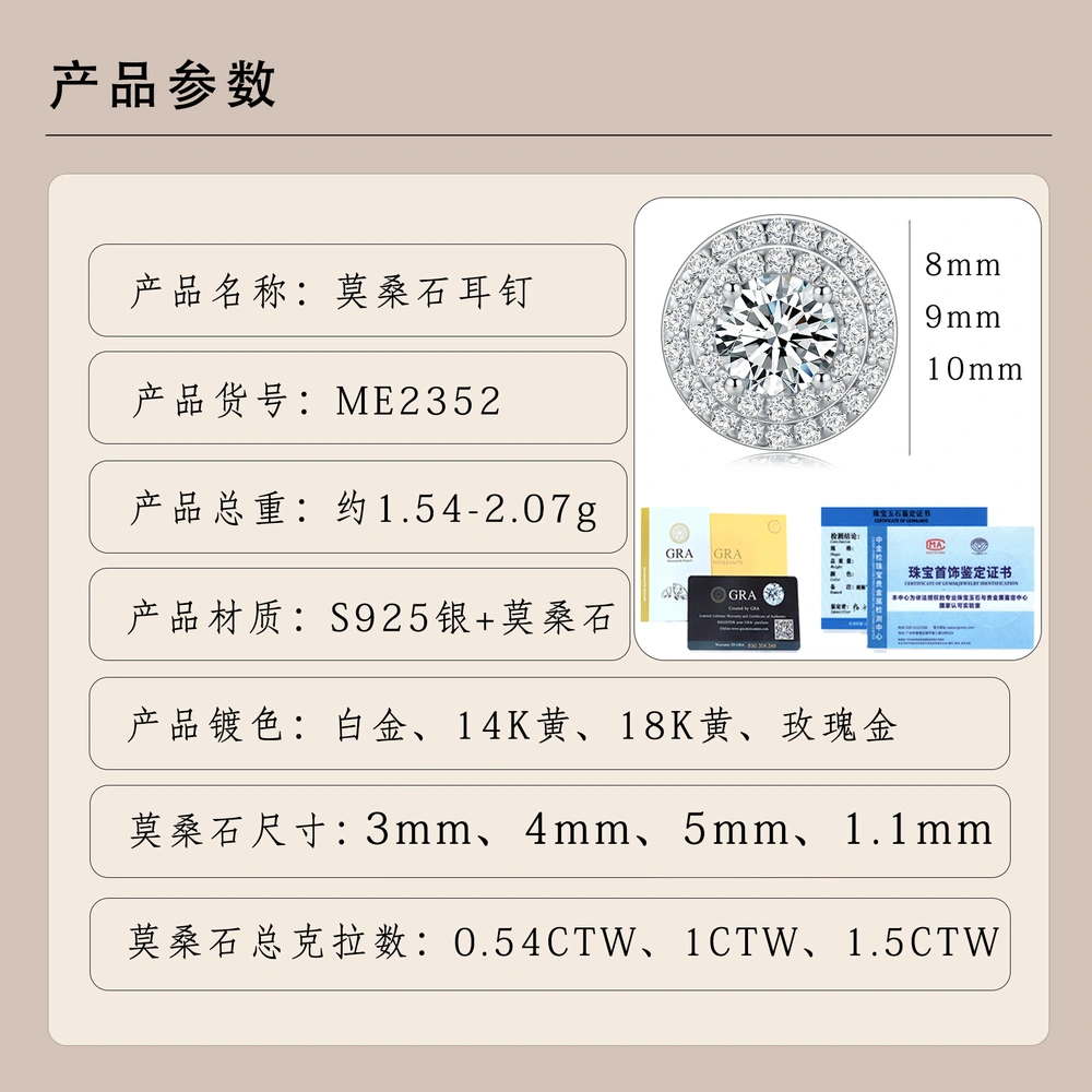 O1CN01dYR6xY1HhPbdEJeFQ_!!2220882000789-0-cib