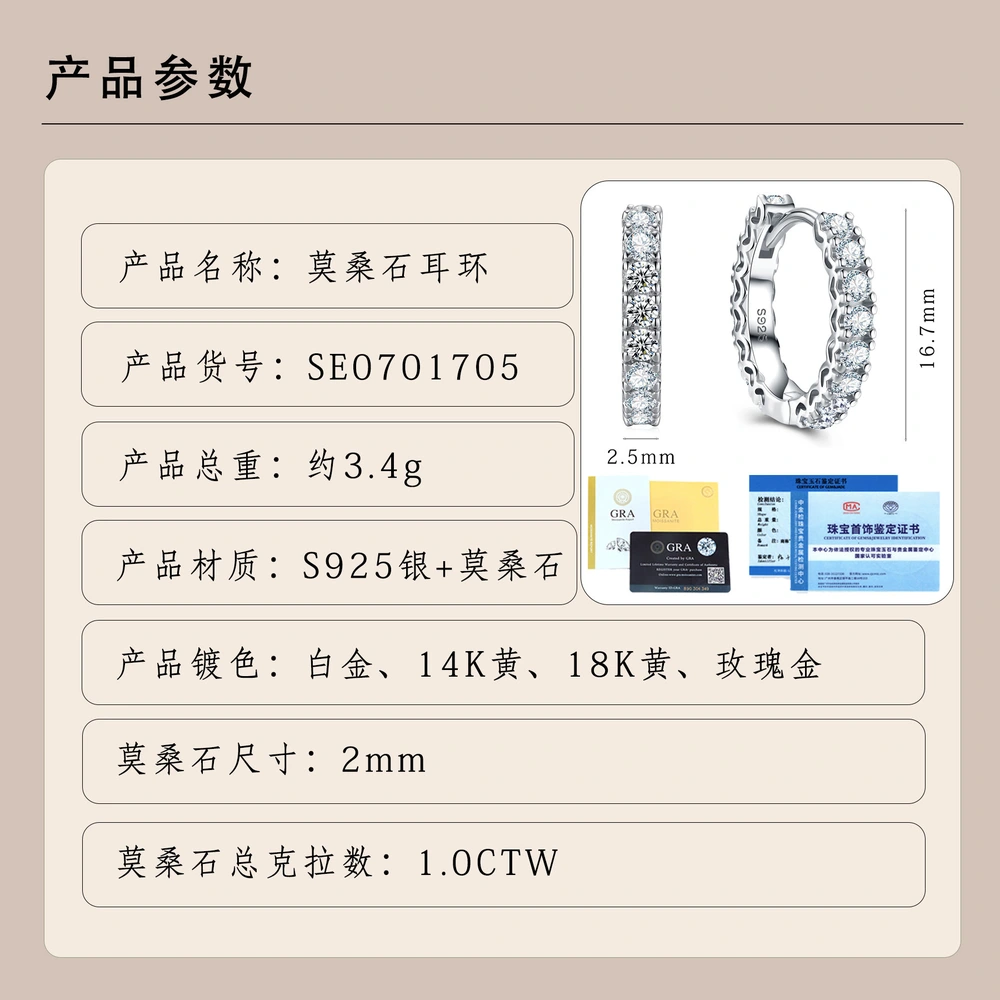 O1CN016s33WR1HhPbTcbEkV_!!2220882000789-0-cib