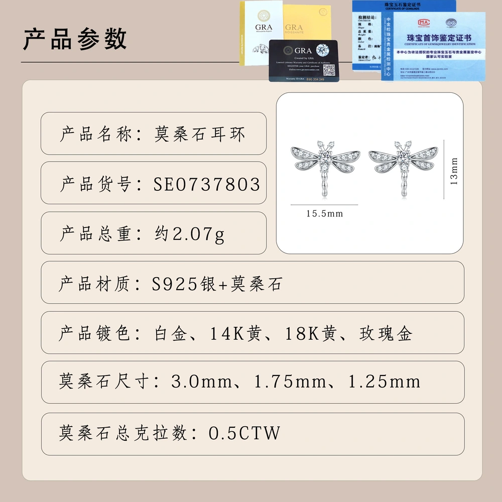 O1CN01evlT021HhPbRvVrAN_!!2220882000789-0-cib