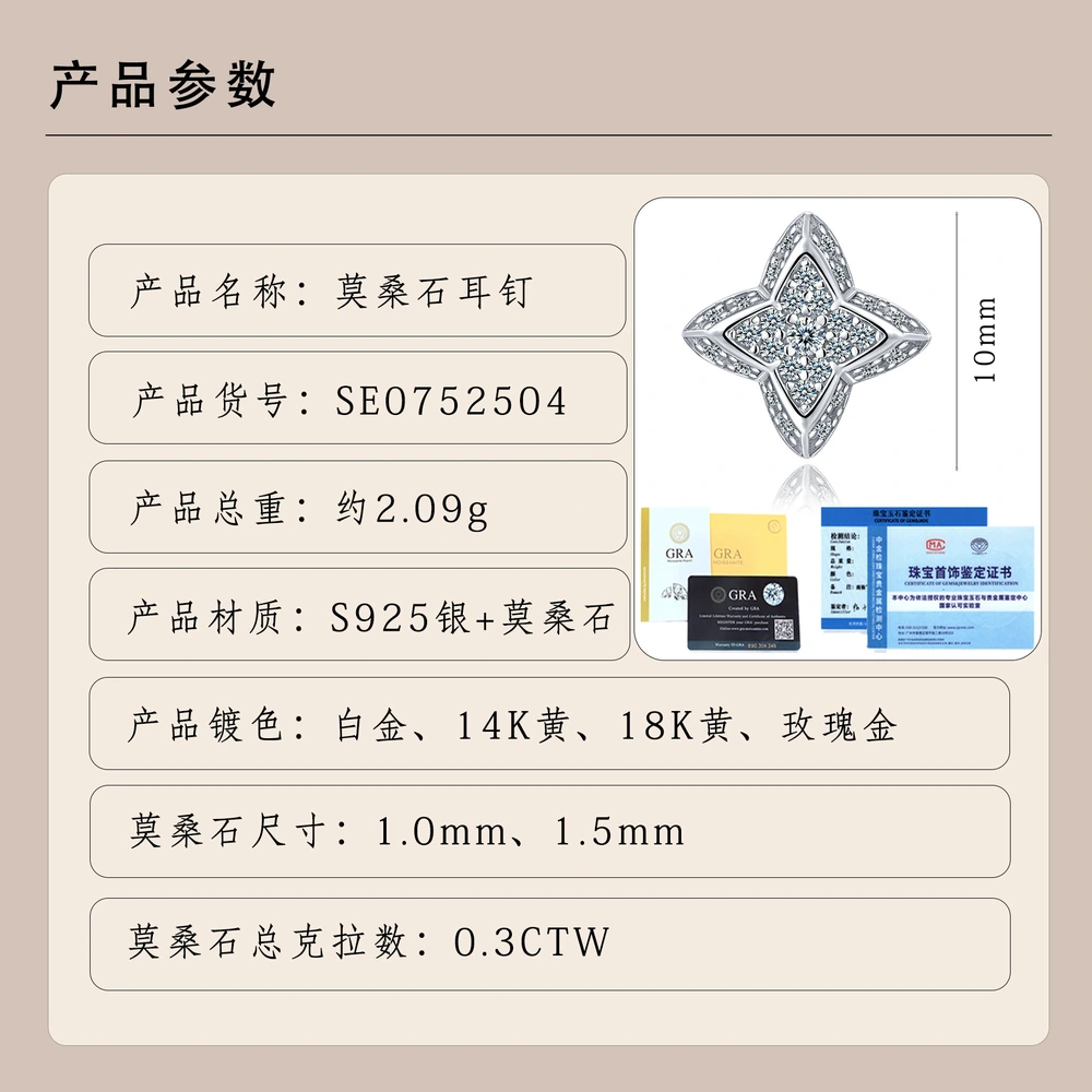 O1CN01zLsuJw1HhPbWeyzYb_!!2220882000789-0-cib