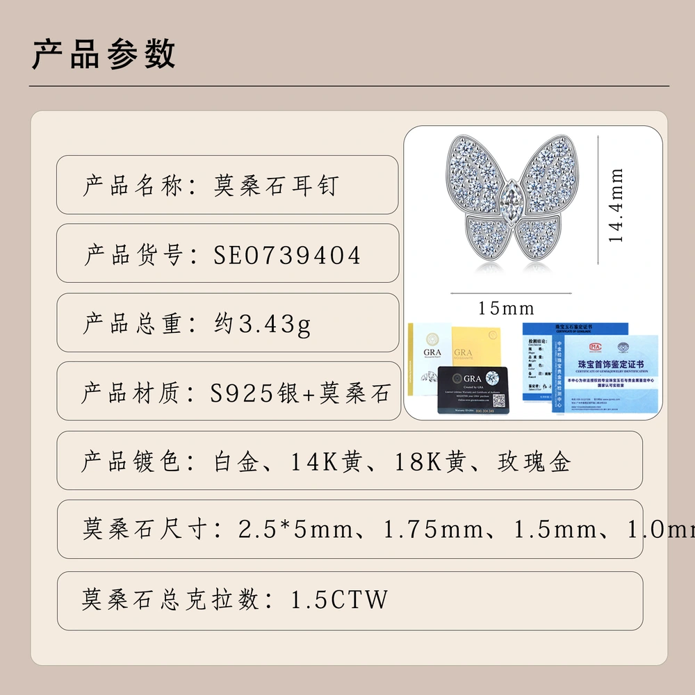 O1CN01uJRlY01HhPbVeNuds_!!2220882000789-0-cib