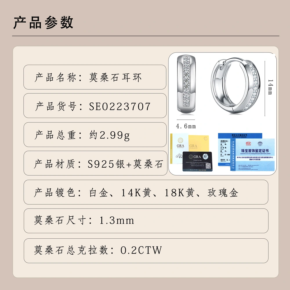 O1CN01cdFYzu1HhPbNbsr6q_!!2220882000789-0-cib