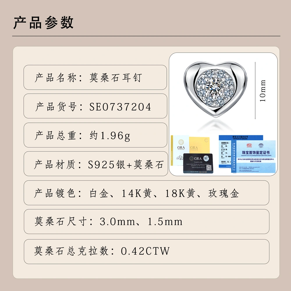 O1CN01PKDfZ01HhPbX6QZq0_!!2220882000789-0-cib