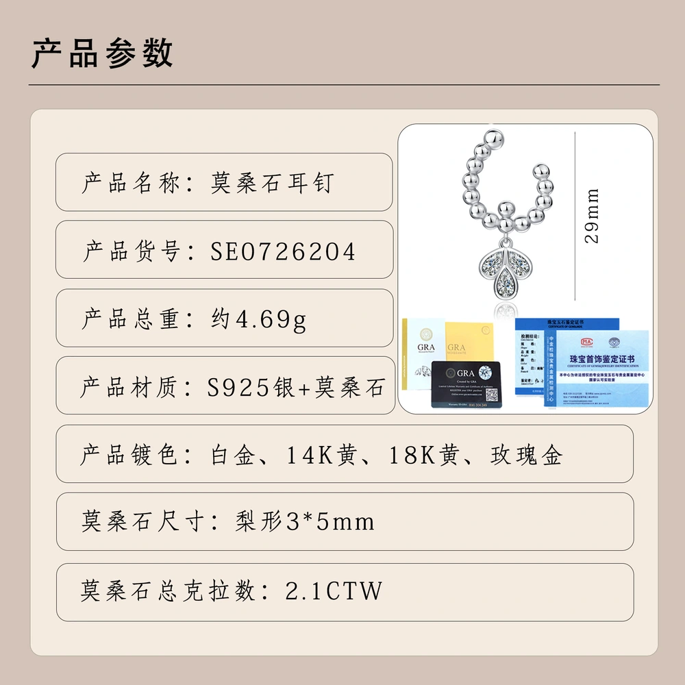 O1CN01mmsJM91HhPbXWQNrq_!!2220882000789-0-cib