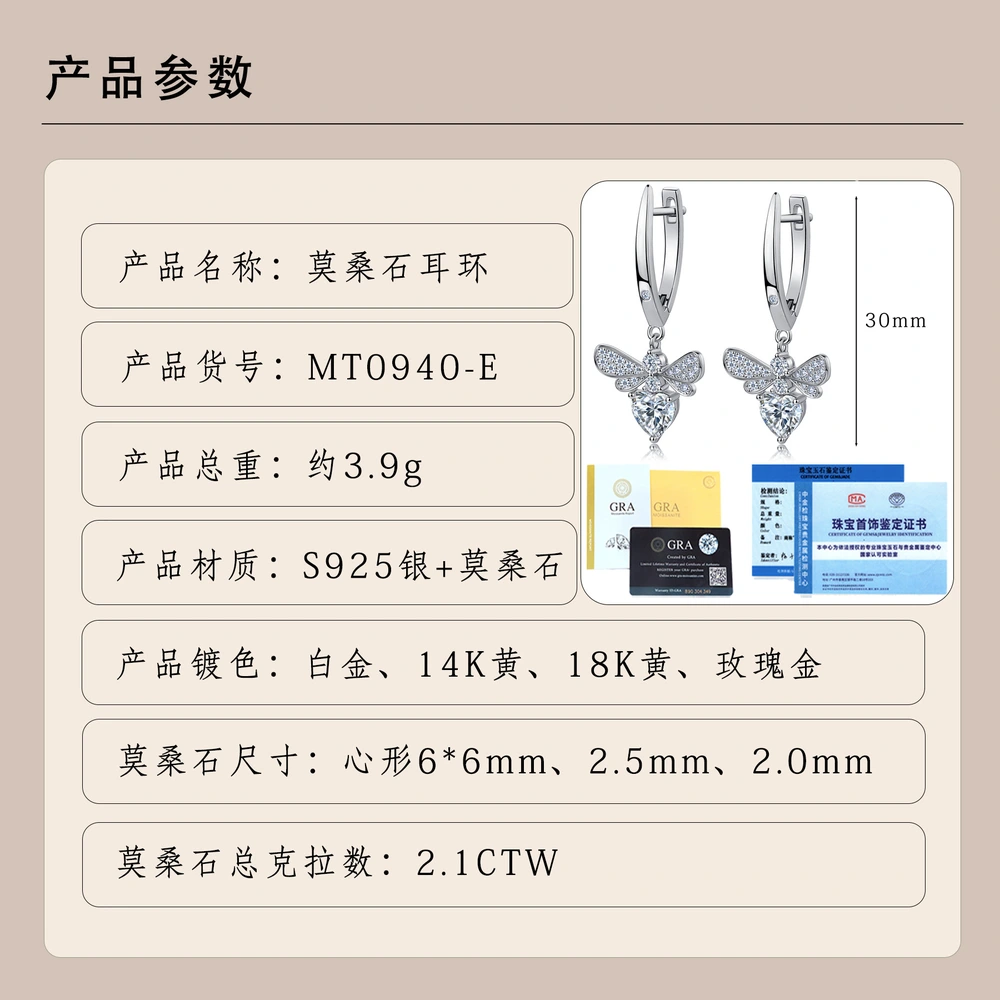 O1CN01H3rnee1HhPc0KGll3_!!2220882000789-0-cib