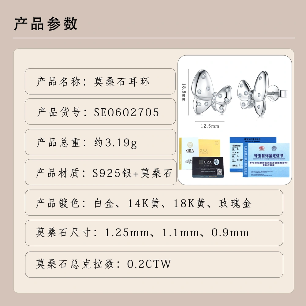 O1CN01HwsVtb1HhPbT7t03r_!!2220882000789-0-cib