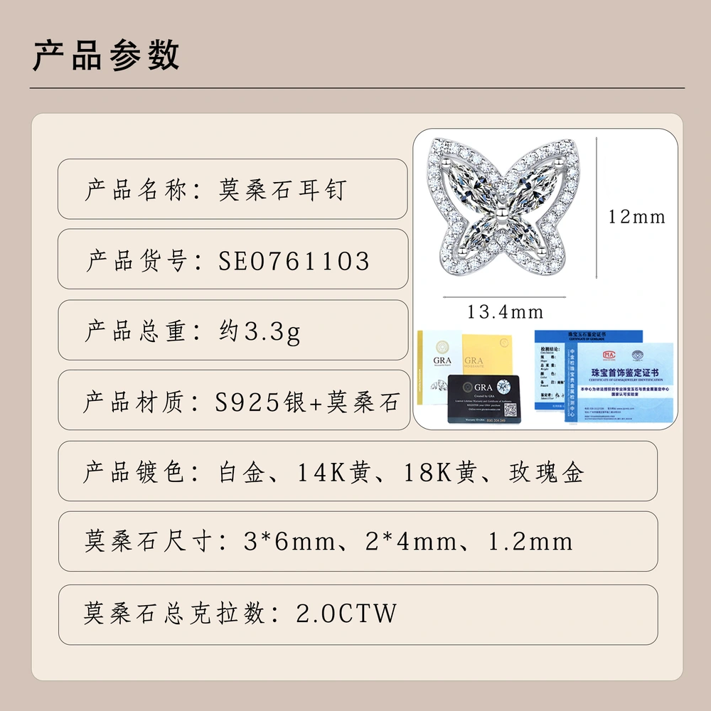 O1CN01ubLZvi1HhPbWrTClj_!!2220882000789-0-cib