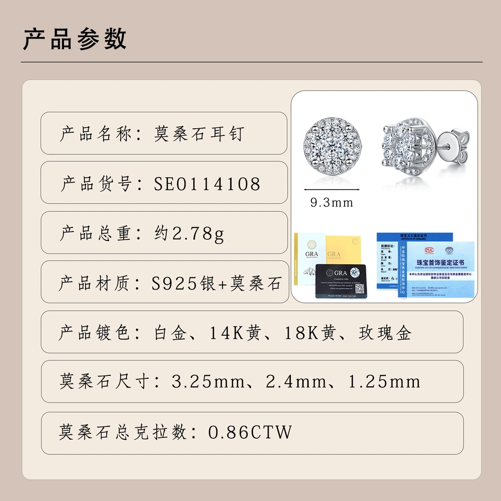 O1CN01HYjhVu1HhPcaRd5ji_!!2220882000789-0-cib