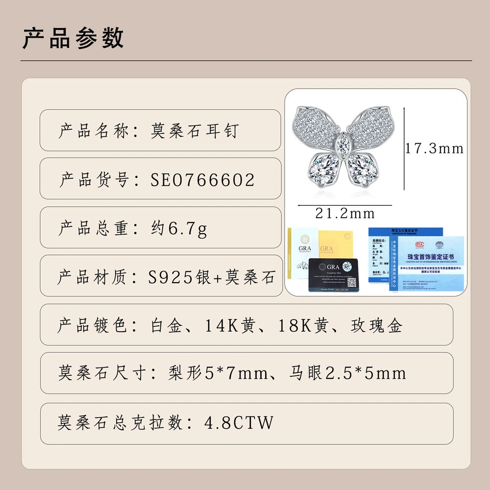 O1CN01VLh1hS1HhPblIap7w_!!2220882000789-0-cib