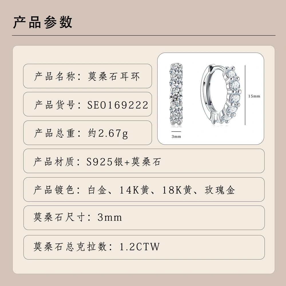 O1CN013wlq6b1HhPbAakw8V_!!2220882000789-0-cib