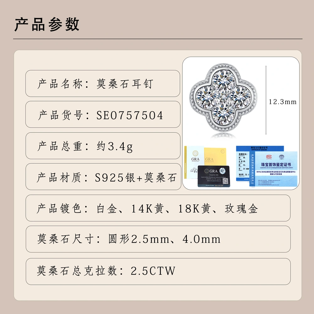 O1CN012dCOj61HhPbVdXDgE_!!2220882000789-0-cib