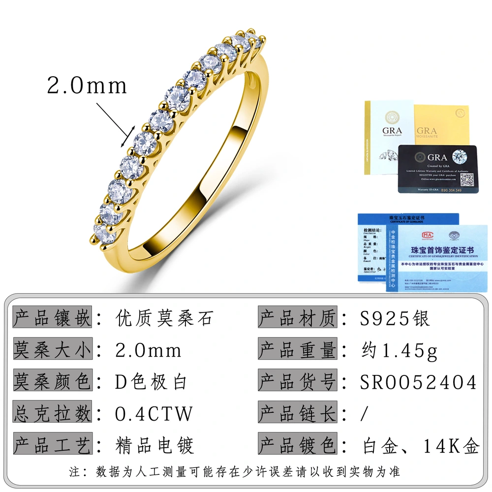 O1CN01rYRqoA1HhPcy9T4Uc_!!2220882000789-0-cib