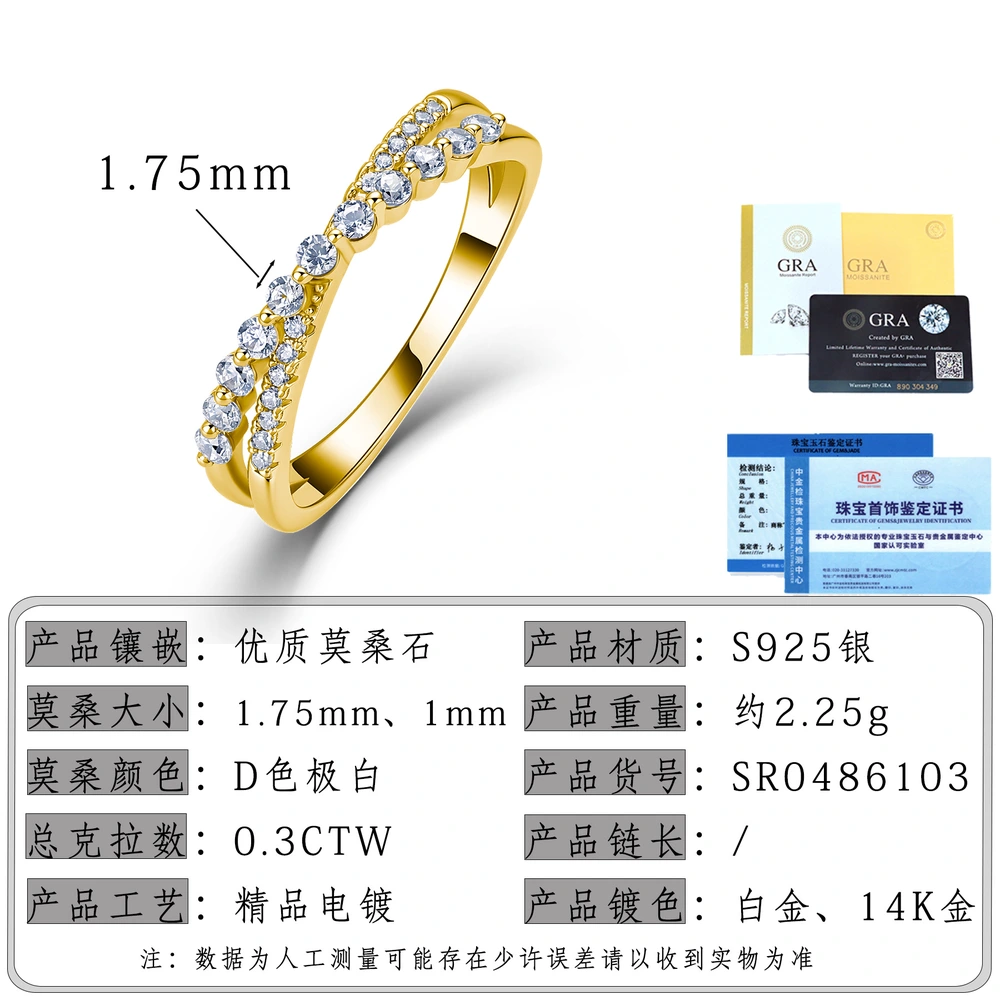 O1CN01FlE7o71HhPcxNSFSD_!!2220882000789-0-cib