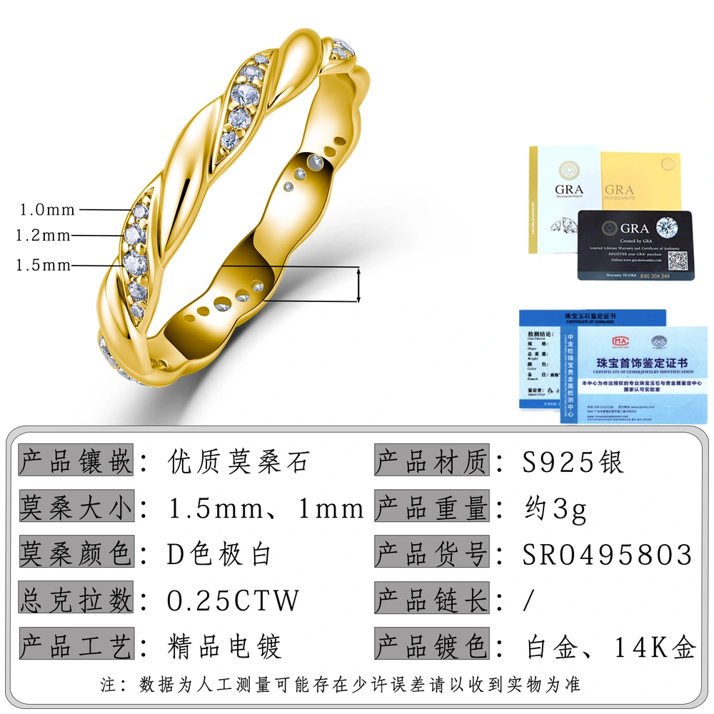 O1CN01sO6YMX1HhPcxThJLF_!!2220882000789-0-cib