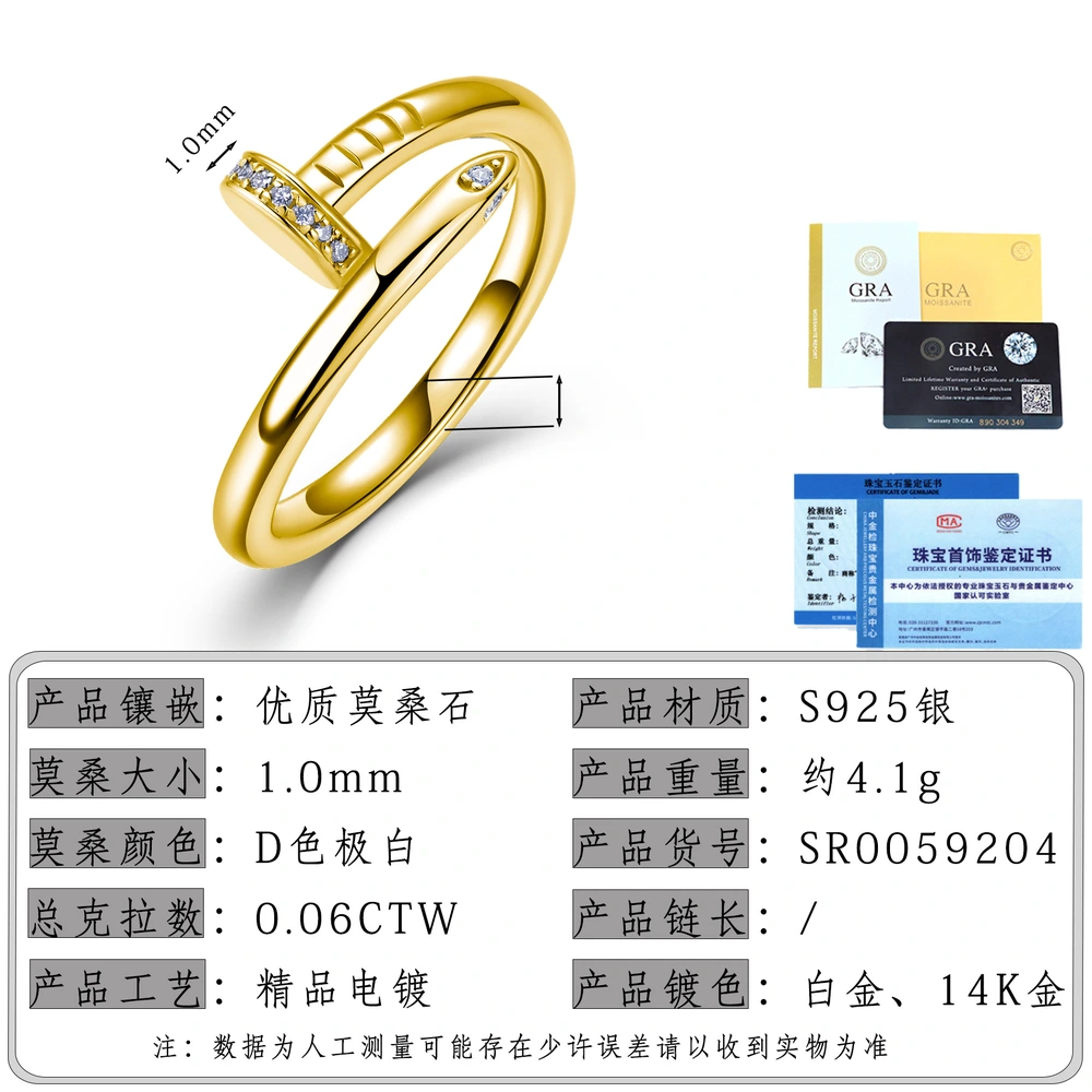 O1CN019YI3Vc1HhPcxjZKLl_!!2220882000789-0-cib