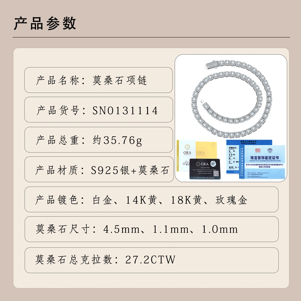 O1CN01AHEgf01HhPcxwvFRJ_!!2220882000789-0-cib